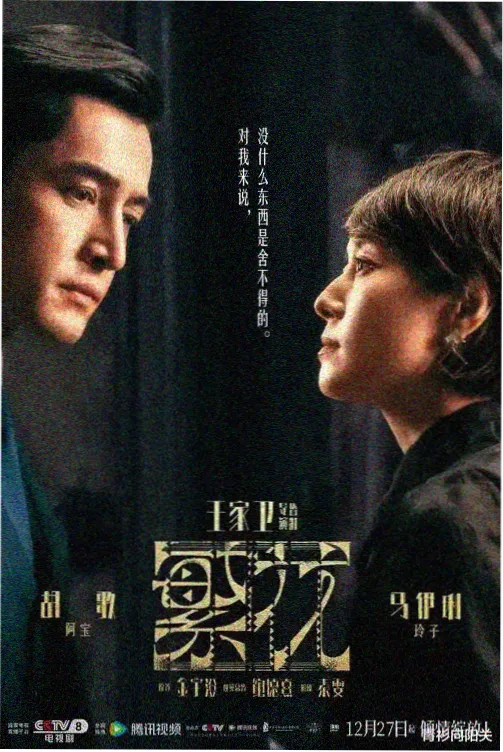 朱家角古镇放生桥与北大街沿河水巷